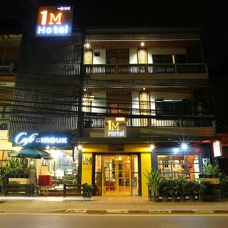 1M Hotel Vientiane Exterior photo